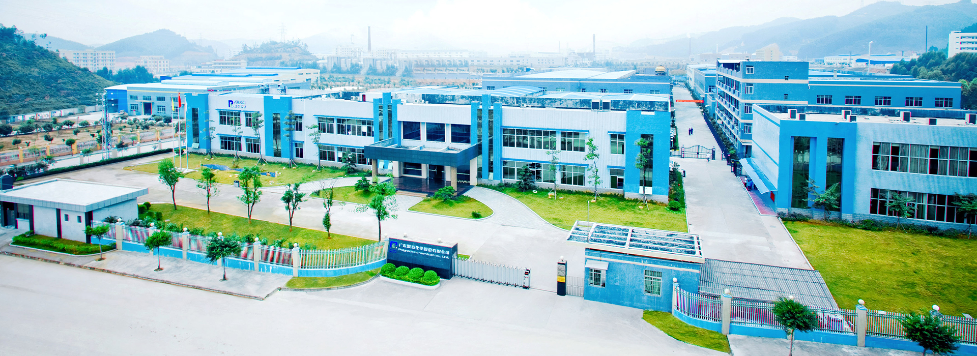 广东聚石复合材料有限公司