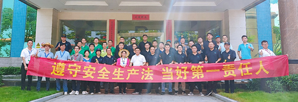 聚石集团||消防技能比武 火力全开就是“燃”